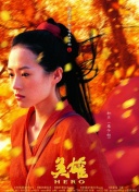 神秘探险5：不同结局背后的故事探讨